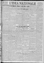 giornale/TO00185815/1921/n.47, 4 ed